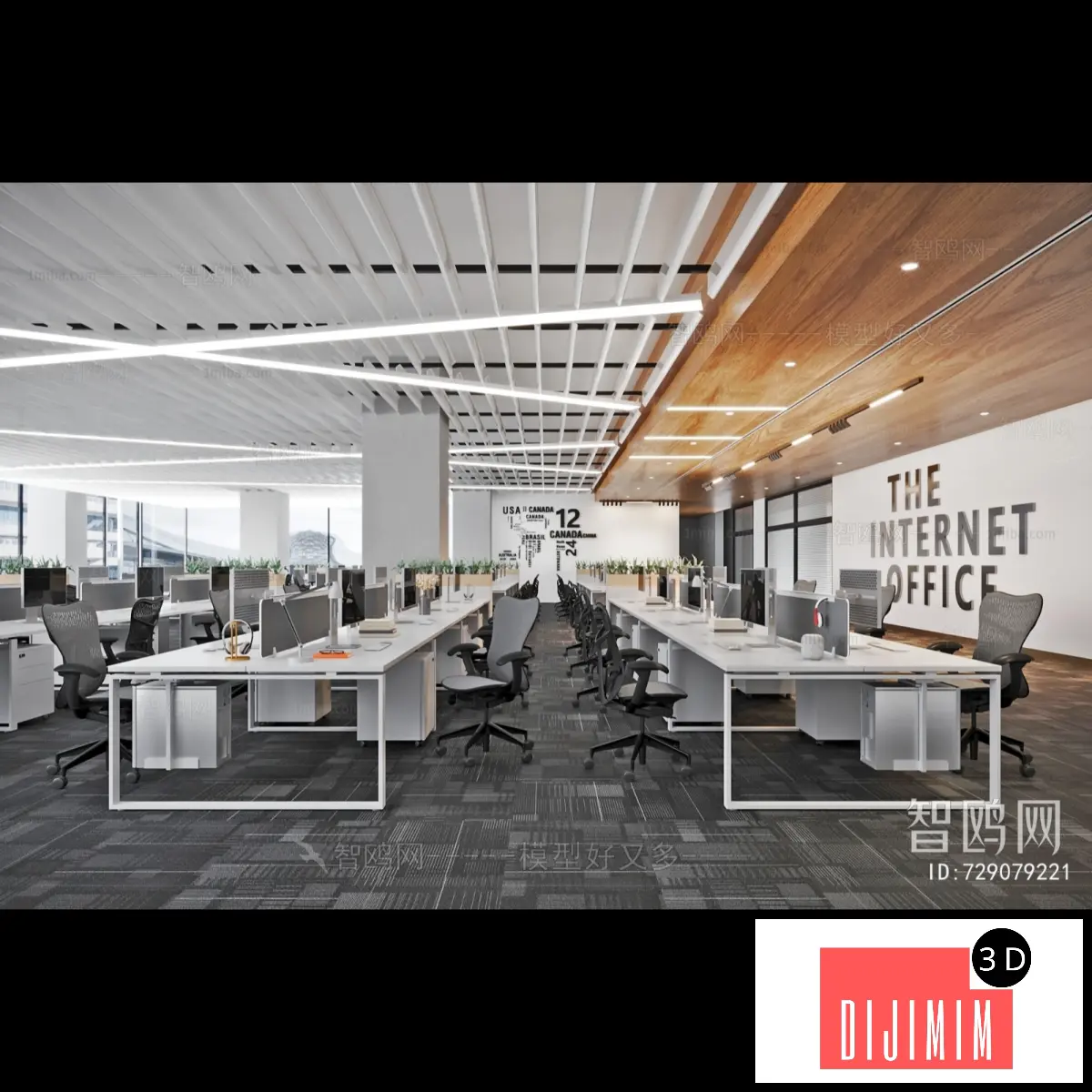 Modern Staff Area ID:729079221