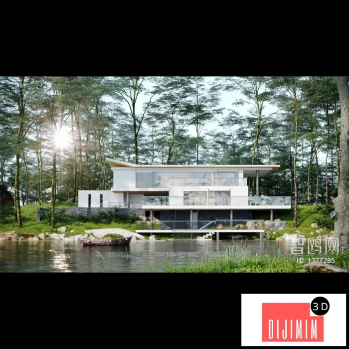 Modern Villa Appearance ID:527235981 - Görsel 1