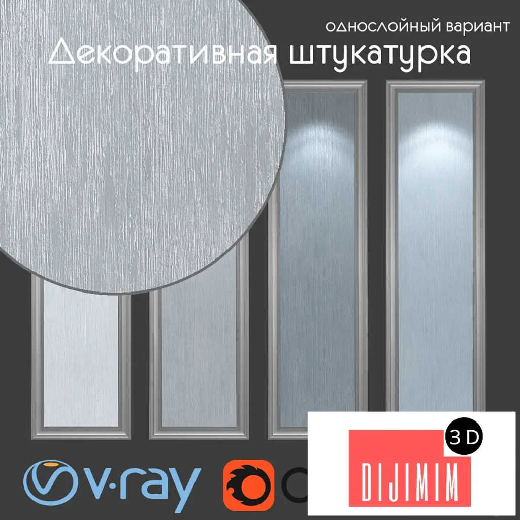 2549380.5d7d476a1d307