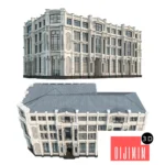Model